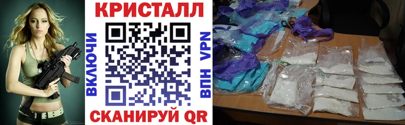 Amphetamine Premium  мега ссылка  Котовск  где купить наркоту 