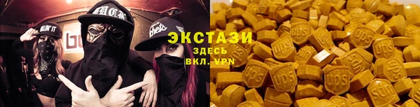 СК Беломорск