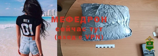 СК Беломорск