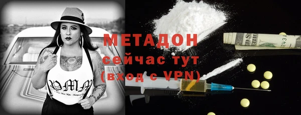 СК Беломорск