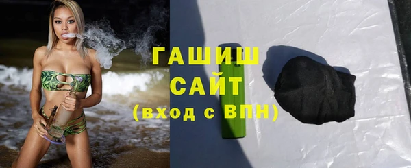 хмурый Белоозёрский