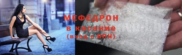 хмурый Белоозёрский