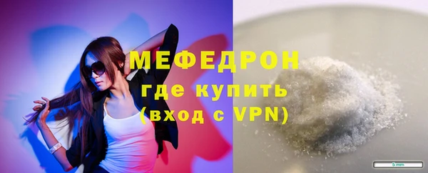 хмурый Белоозёрский