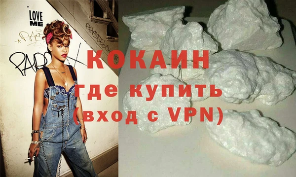 хмурый Белоозёрский