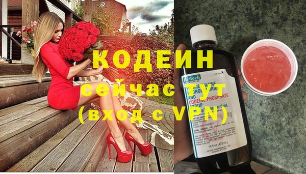 хмурый Белоозёрский