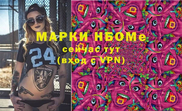 СК Беломорск