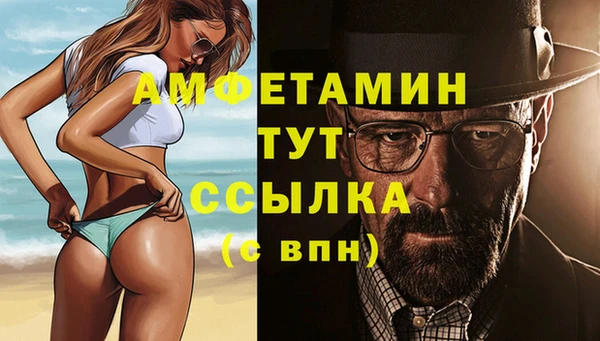 хмурый Белоозёрский