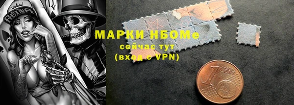 хмурый Белоозёрский