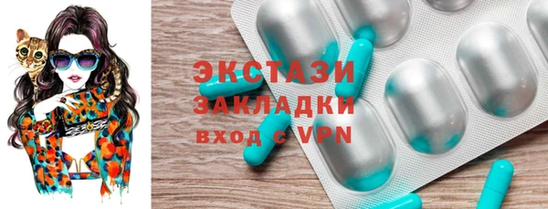 хмурый Белоозёрский