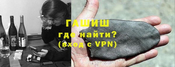 хмурый Белоозёрский