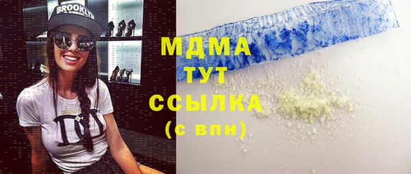 хмурый Белоозёрский