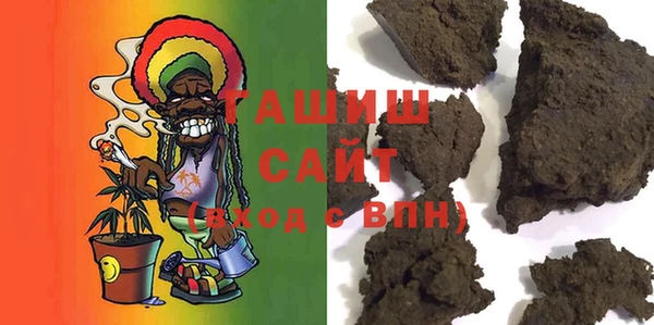 хмурый Белоозёрский