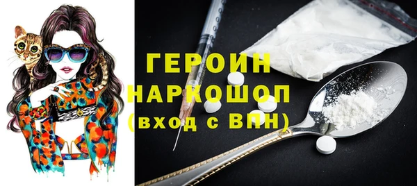 хмурый Белоозёрский