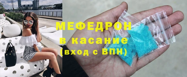 хмурый Белоозёрский
