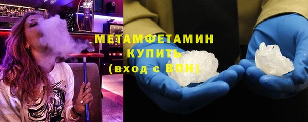 СК Беломорск