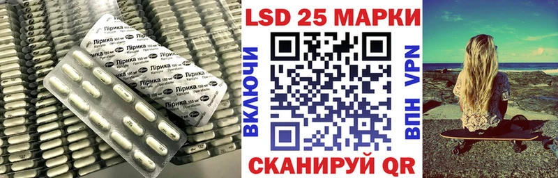 блэк спрут вход  закладка  Котовск  ЛСД экстази ecstasy 